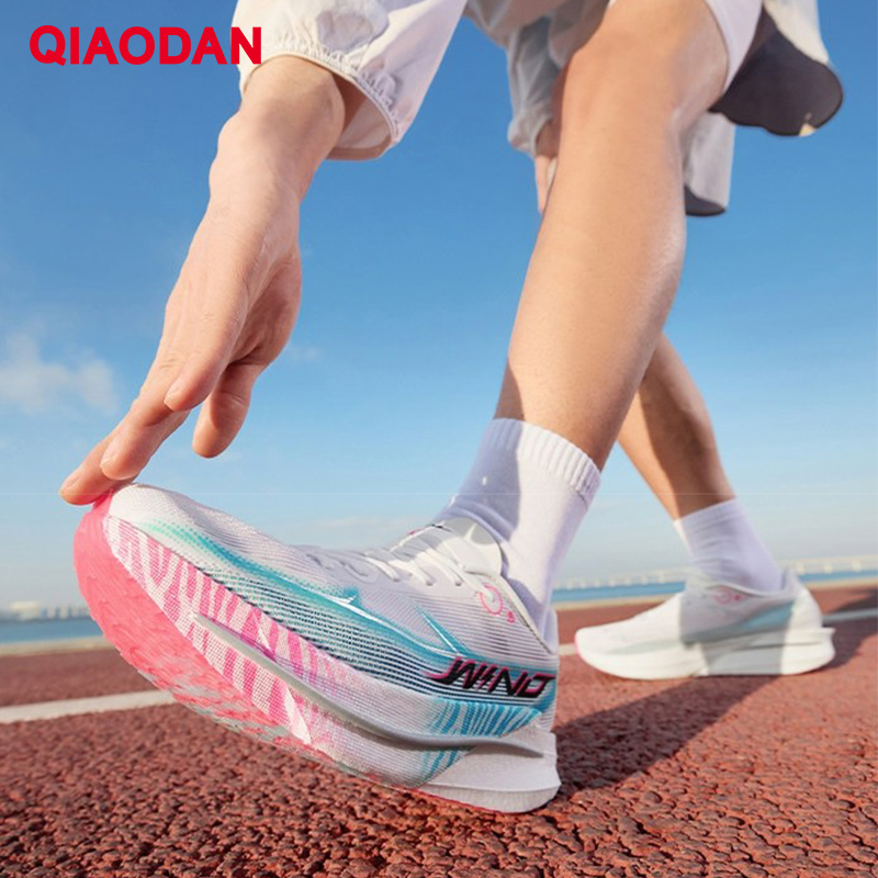 QIAODAN 4 Marathon Running Sho - đánh giá và giá Carbon Plate Marathon Racing Shoes