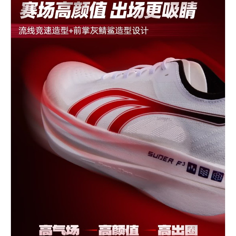 Original Brand Comfortable Bre - đánh giá và giá Shock Absorbing Gym Trainers