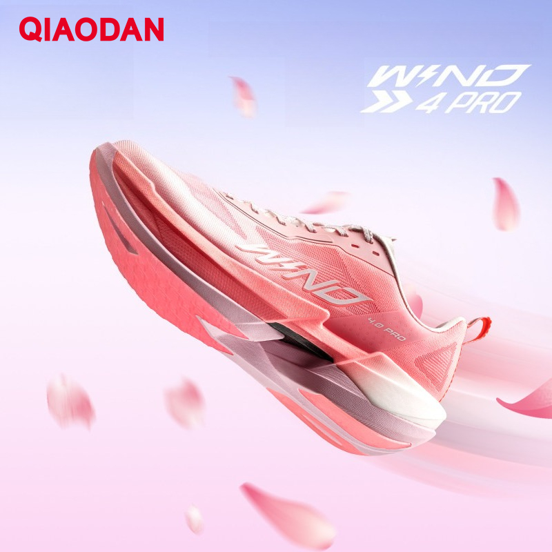 QIAODAN WIND 4PRO Women's 2026 - đánh giá và giá Carbon Plate Marathon Racing Shoes