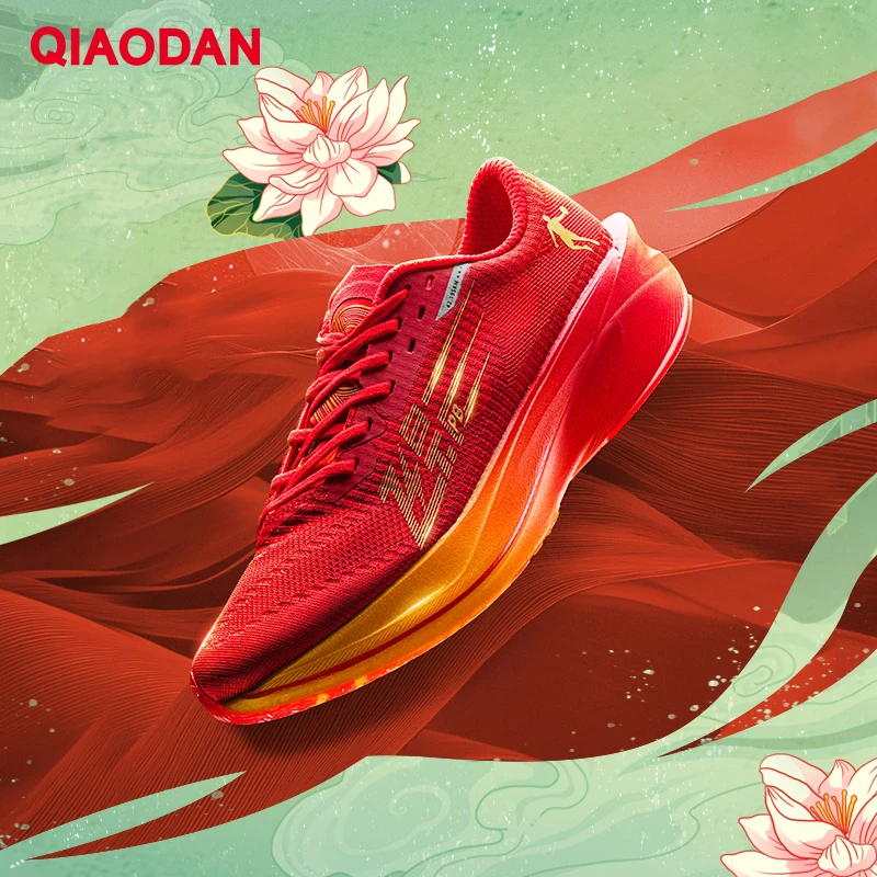 QIAODAN Feiying PB4.0 Winter R - đánh giá và giá Carbon Plate Marathon Racing Shoes