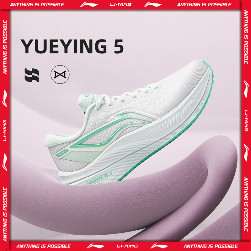 Li-Ning Women's YUEYING 5 Opti - đánh giá và giá Reflective Night Running Shoes