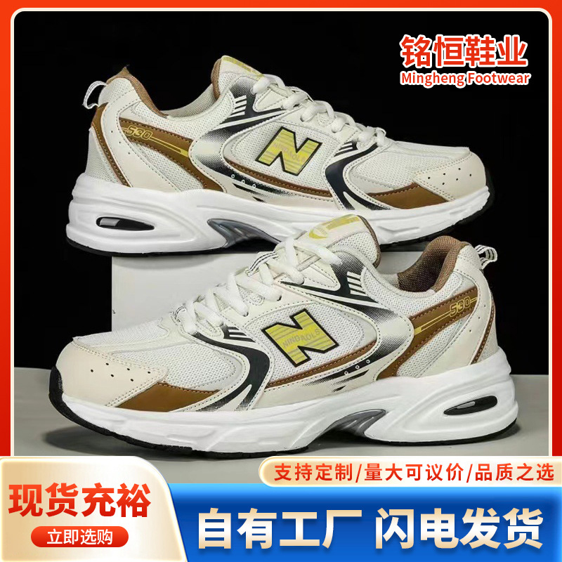 New stylish breathable mesh sh - đánh giá và giá Breathable Mesh Athletic Shoes