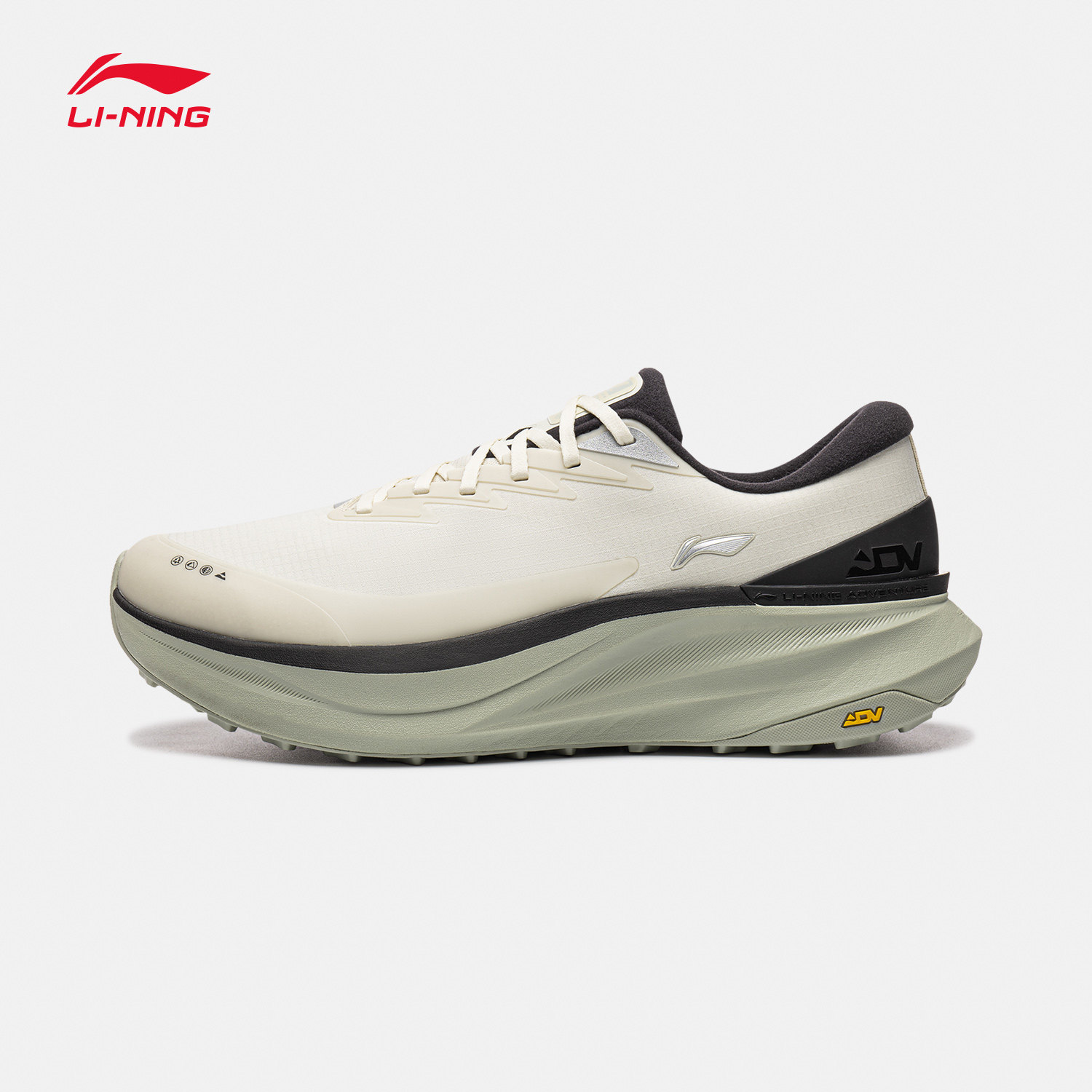 Li-Ning Longju Men Outdoor Hik - đánh giá và giá Anti Slip Trail Running Sneakers